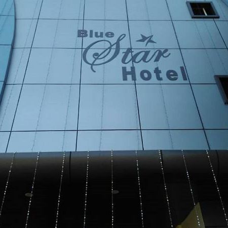 Hotel Blue Star Datia 외부 사진