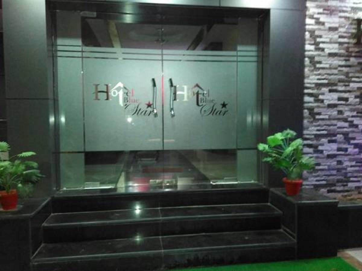 Hotel Blue Star Datia 외부 사진
